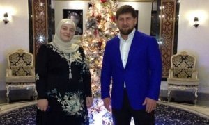 Супруга Рамзана Кадырова оказалась владелицей элитной квартиры за 310 млн рублей