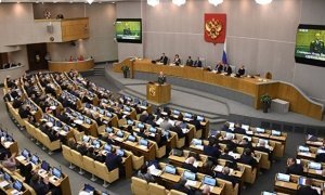 Госдума приняла в окончательном чтении законопроект о запрете обхода блокировок в интернете