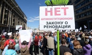 Соседи домов-участников программы реновации высказались против массового сноса