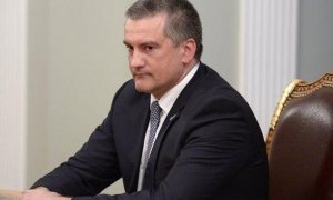 Глава Крыма Сергей Аксенов обвинил коррупционеров в попытке дискредитировать местных чиновников