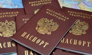 Сбербанк с 2018 года начнет оформлять общероссийские паспорта