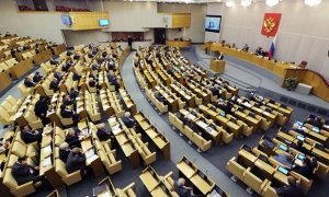 В Госдуму внесен законопроект о работе с наказами избирателей