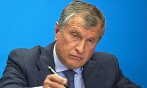 «Роснефть» заключила с фондом дочери Путина контракты на 600 млн рублей