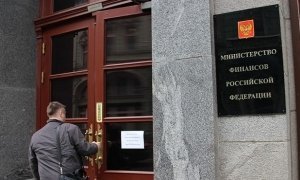 Министерство финансов введет санкции против регионов-должников