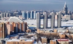 Главу Хорошевского района Москвы уличили в нарушении антикоррупционного законодательства  