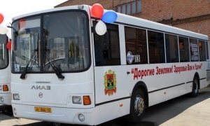 После отставки Тулеева с кемеровских автобусов убрали пожелания счастья от экс-губернатора