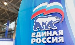 В Алтайском крае глава сельсовета обвинил «Единую Россию» в подлости и вышел из партии