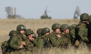 Минобороны РФ проведет крупнейшие за последние 37 лет военные учения