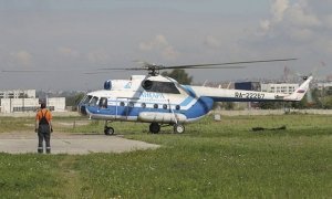 В Иркутской области потерпел крушение вертолет Ми-8. Погибли три человека