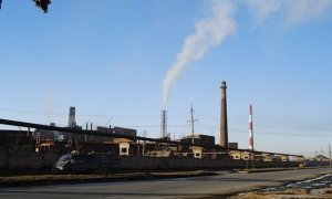 Росприроднадзор выявил систематические нарушения на владикавказском заводе «Электроцинк»