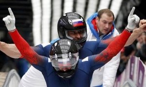 Пятерых российских бобслеистов отстранили от соревнований из-за допинговых нарушений