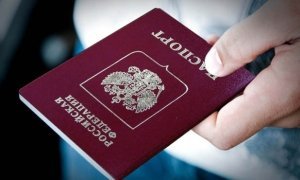 В МВД предложили внести изменения в общегражданский паспорт