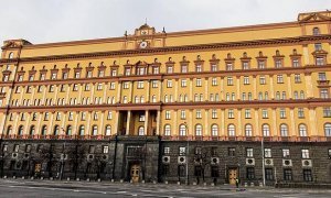 Генпрокуратура сообщила о росте числа коррупционеров в рядах ФСБ России