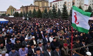 В Ингушетии подадут сразу 88 заявок на проведение протестного митинга