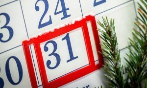 Еще два региона присоединились к новогодней «акции» и объявили выходной 31 декабря
