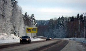 Участок дороги от Петербурга до Финляндии отремонтируют за 13,6 млрд рублей