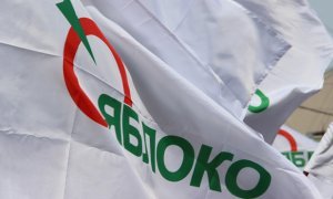 Партия «Яблоко» призвала россиян не участвовать в голосовании по внесению поправок в Конституцию