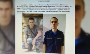 В Воронеже солдат срочной службы устроил стрельбу по сослуживцам на аэродроме Балтимор