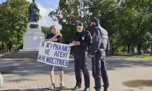Профсоюз журналистов анонсировал митинг против закона об иностранных агентах