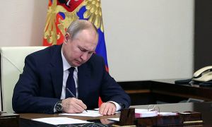 Владимир Путин подписал закон о приеме на работу в дистанционном формате