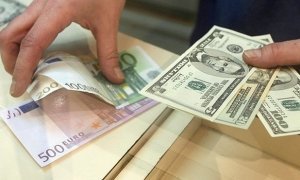 Центробанк предложил повысить порог анонимного обмена валюты до 40 тысяч рублей
