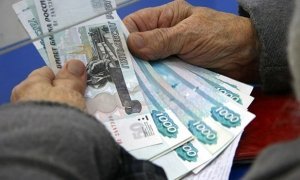 Российским пенсионерам вместо повышения пенсии выплатят по 5 тысяч рублей  