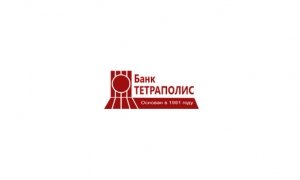 Банк «Тетраполис» лишили лицензии из-за попытки вывести активы