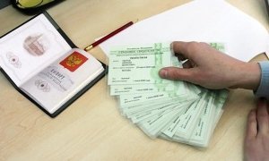 Россияне для получения кредита помимо паспорта должны предоставлять СНИЛС