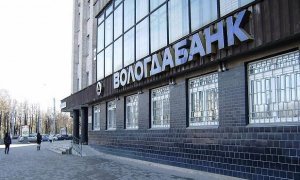 ЦБ отозвал лицензии сразу у четырех российских банков