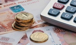 Регионы обязали отчитываться о своих долгах перед получением госкредитов