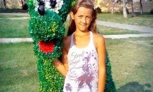 На Кубани бесследно пропала 12-летняя девочка. Возбуждено дело по статье «Убийство»