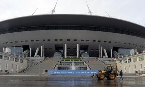 Британская пресса написала о «рабском труде» северокорейских строителей стадиона «Зенит-Арена»