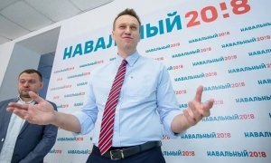 В Мурманске школьникам пригрозили проблемами с поступлением в вузы в случае посещения штаба Навального