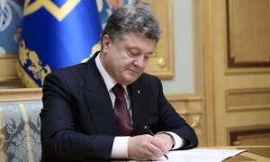 Комитет защиты журналистов раскритиковал Порошенко за санкции против СМИ