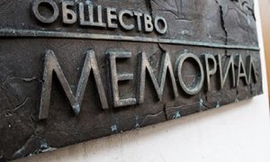 Главу дагестанского «Мемориала» избили неизвестные. Он госпитализирован