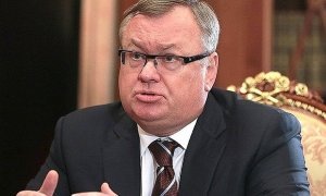 Государство выплатит банку ВТБ долг «Трансаэро» в 9 млрд рублей