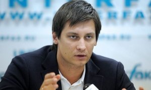 Дмитрий Гудков подал в суд на Мосгоризбирком из-за отказа допустить его к мэрским выборам