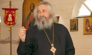 Спецслужбы проводят обыски в доме главы Российской православной церкви