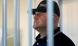 Бывшего главу СКР по Москве заподозрили в фальсификации уголовных дел против невиновных граждан