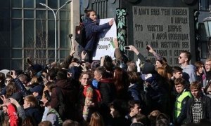 Законопроект о наказании за участие несовершеннолетних в митингах рекомендовали к принятию