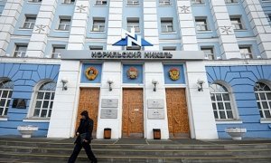 «Норникель» профинансирует проект фонда предполагаемой младшей дочери Владимира Путина