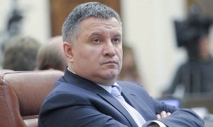 Россия ввела санкции против высокопоставленных украинских чиновников  