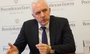 Бывший заместитель Юрия Чайки назначен полпредом президента в СЗФО