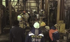 В Соликамске на шахте «Уралкалия» произошел пожар. Под землей заблокированы 9 шахтеров