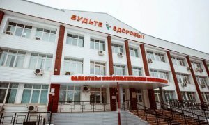 Кемеровские больницы погрязли в долгах из-за «майских указов» президента