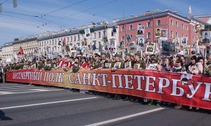 Петербургских учителей призвали не участвовать в акции «Бессмертный полк» по разнарядке