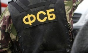  Сотрудники ФСБ за три дня задержали двух подозреваемых в госизмене