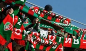 Фанатов «Локомотива» заподозрили в экстремизме из-за лозунгов на албанском языке