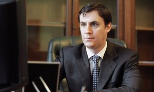 Сын Николая Патрушева выдвинут в совет директоров «Газпрома»