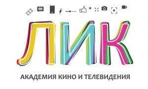 В Петербурге пройдет детский кинофестиваль «Кинопроба»